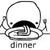 :icondinner-plz: