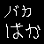 :icondivakitten:
