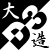 :icondizzy3ichi: