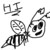 :icondjp-haus: