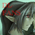 :icondl-fans: