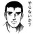 :icondongflame: