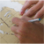 :iconDoo-hickey: