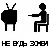 :icondoodacki: