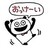 :icondoodleisfun: