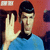 :icondoomgir:
