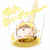 :icondoorufeisu: