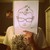 :icondoug-ftw: