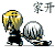 :icondownedzephyr: