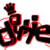 :icondpunie: