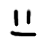 :icondracomane: