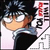 :icondragon-loved: