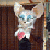 :icondragon1978: