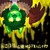 DragonDance1022 :icondragondance1022: