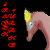 :iconDragonqueens: