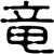 DragonSage0819 :icondragonsage0819: