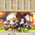 :icondragothephantom: