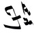 :icondream1200: