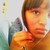 :icondreamingonasunnyday: