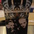 :icondreamm-catcher: