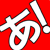 :icondrowentreri: