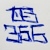 :iconds356: