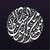 :icondsaint669: