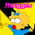 :iconducky86: