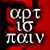 :icondudeaintright: