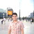:icondunadanturambar: