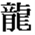 :icondurumu: