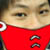 :icondxcloud: