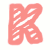 :iconearart: