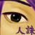 :iconearthlyjustice:
