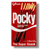 :iconeaterofpocky: