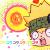 :iconedward-fullmetal441: