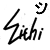 :iconeichitiki: