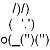 :iconeleine: