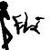 :iconelian111:
