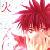 :iconelie0065: