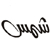 :iconelkady045: