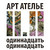 :iconelkortstudio: