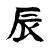 :iconEllimac-BME:
