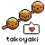:iconelmo-ber: