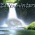 :iconelvenwaters: