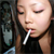 :iconelysiantelluric: