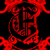 :iconelysium-rage: