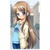 :iconemeraldemmerald: