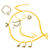:iconemeraldzz: