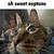 :iconemerisforreal: